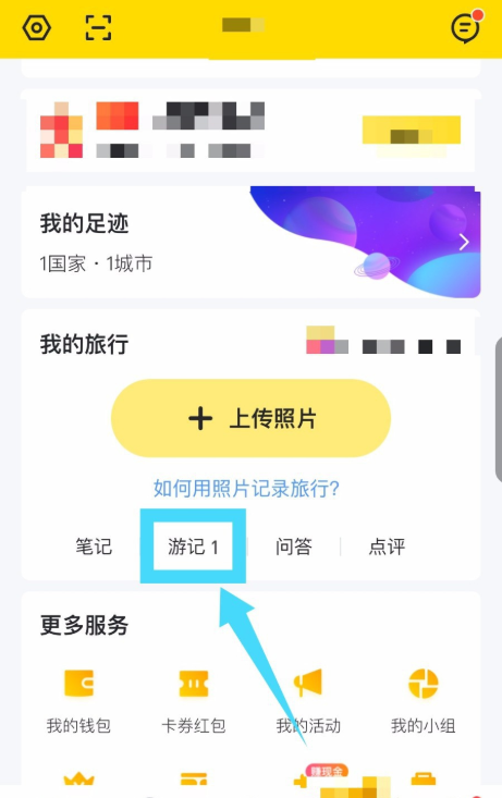 删除1.png