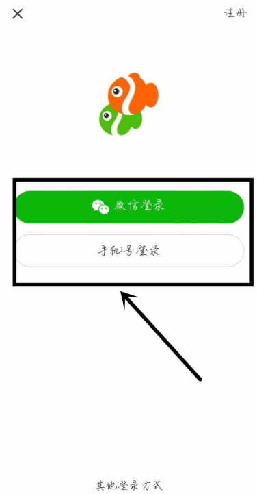 缓存1.png
