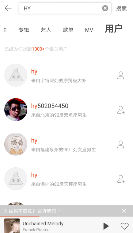 关注1.png