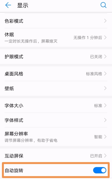 磁带1.png