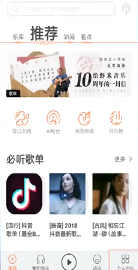 手机号1.png