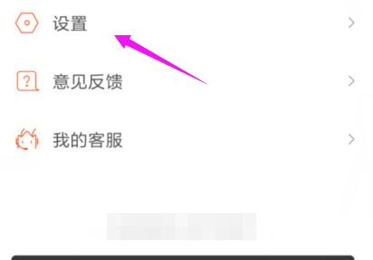 注销1.png