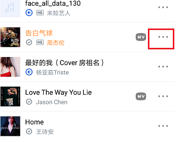 铃声1.png