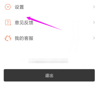 锁屏1.png