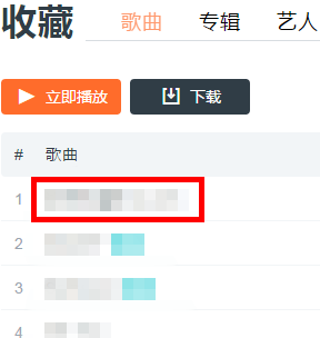 电脑1.png