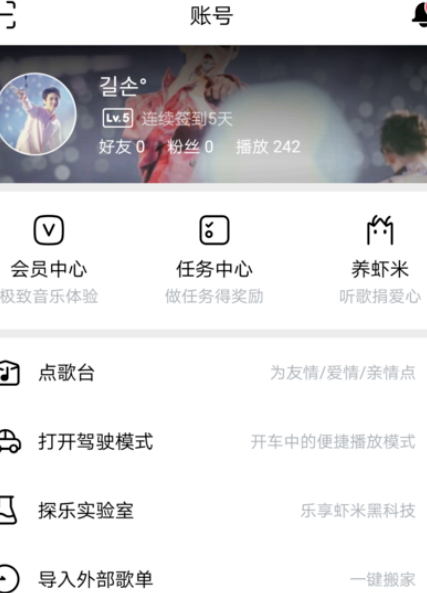 退出1.png