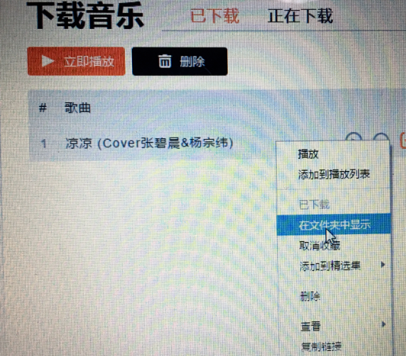 导出2.png