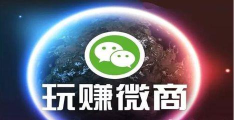 微商软件有哪些 安卓微商软件哪个好用