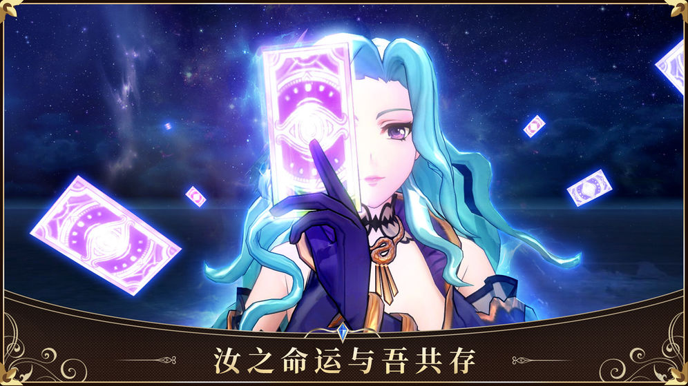 5启源女神.jpg