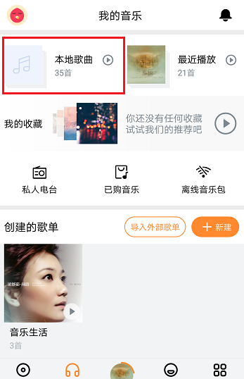 关闭1.png