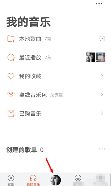 字体1.png