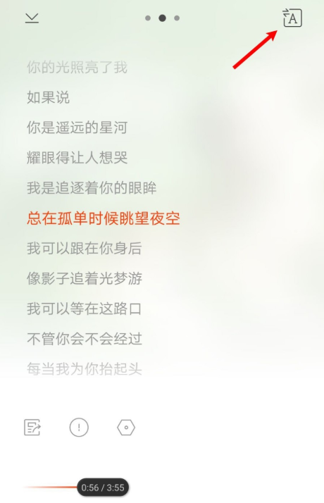 字体2.png