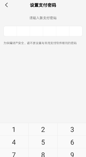 信用2.png