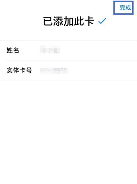 苹果2.png