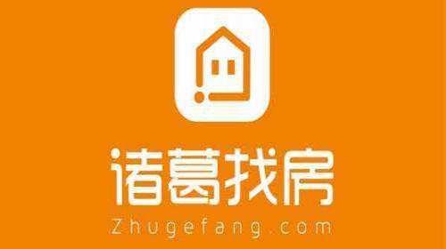 房产软件有哪些 免费房产软件哪个好