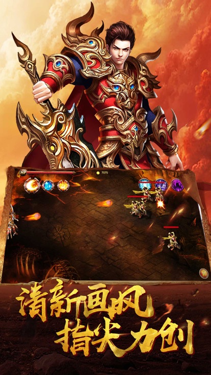 1二狗子传奇.jpg