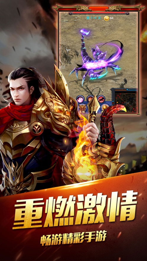 5老骨灰传奇.jpg