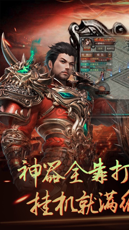 10驯龙传奇.jpg
