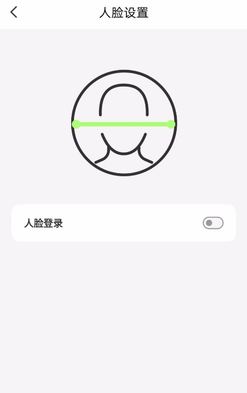 识别2.png