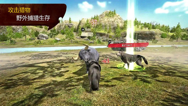 荒野求生类的游戏有哪些 2020最好玩的十款荒野求生类游戏推荐