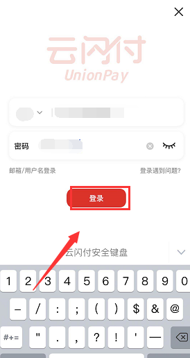 提醒1.png