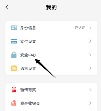 手势1.png
