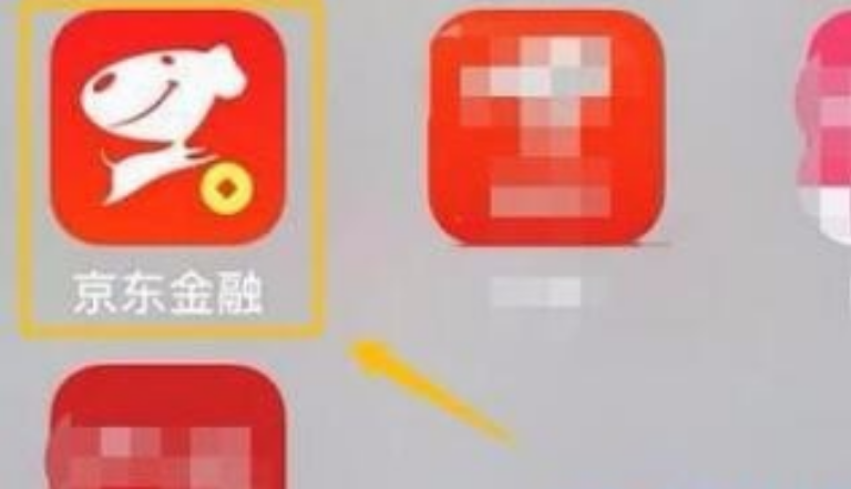 闪付1.png
