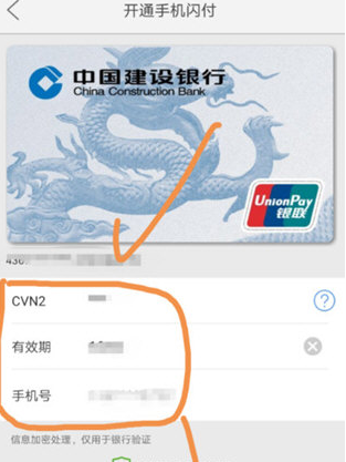 无卡2.png