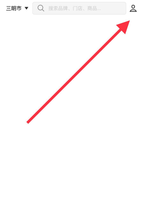 安全1.png