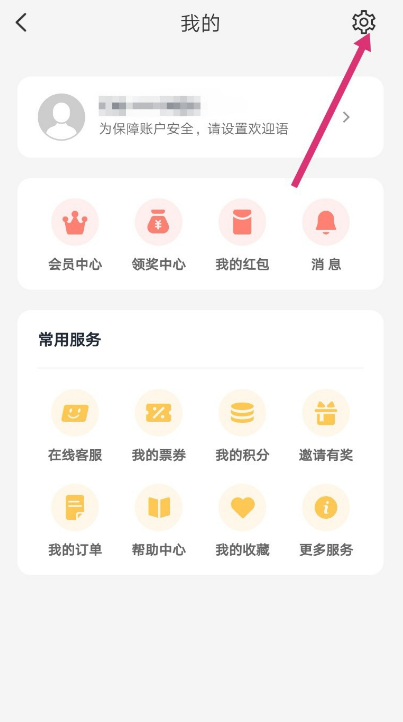 个人1.png