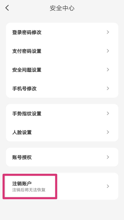 个人2.png