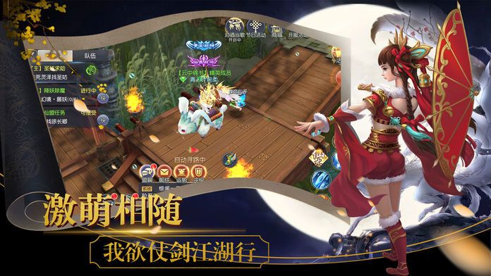 6混沌魔灵.jpg