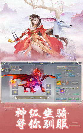 7混沌魔神.jpg