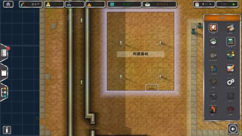 1建造监狱.jpg