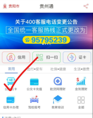 充值1.png