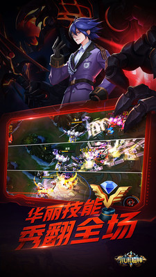 5小米超神.jpg