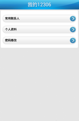 个人1.png
