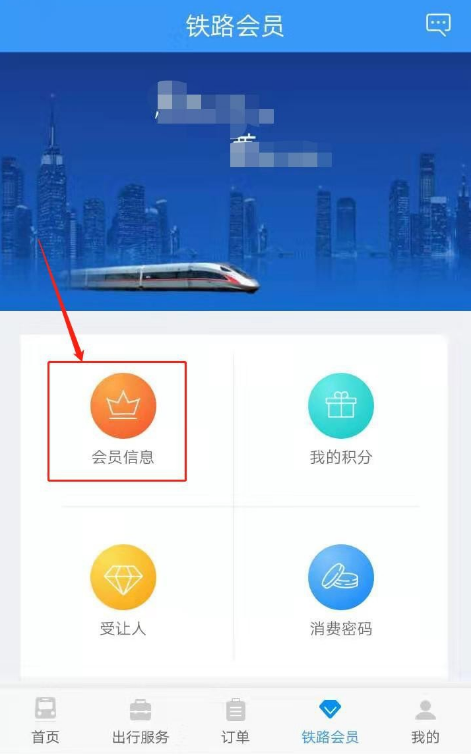 修改1.png