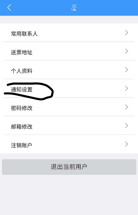 短信2.png