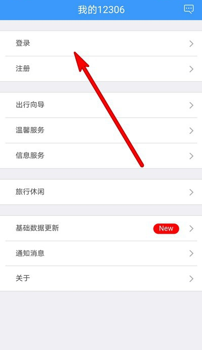 人脸1.png
