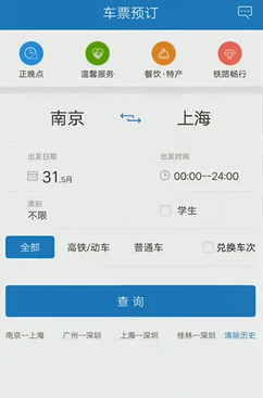 身份证2.png