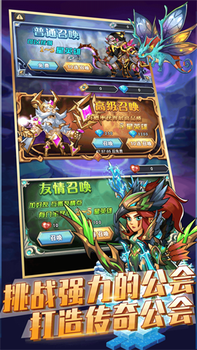 4刀塔战争.png