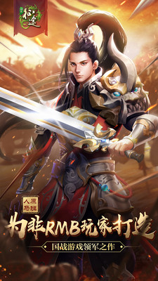 8绿色征途.jpg