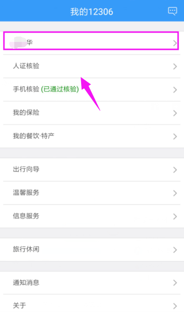 微信1.png