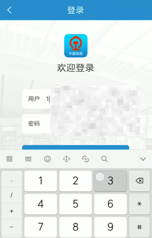 会员1.png