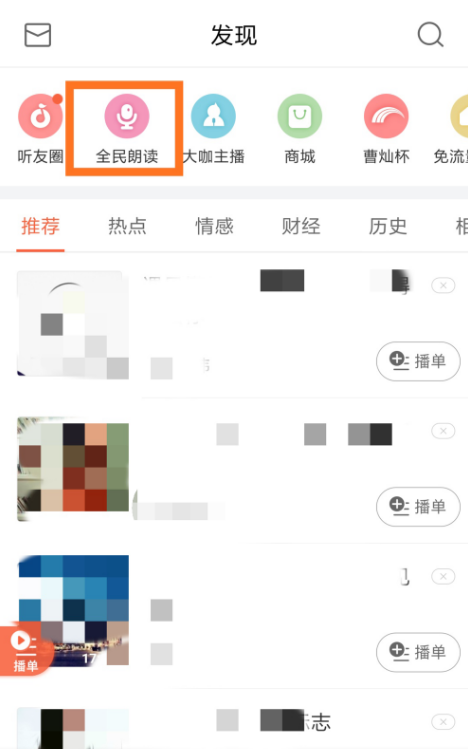 配乐1.png