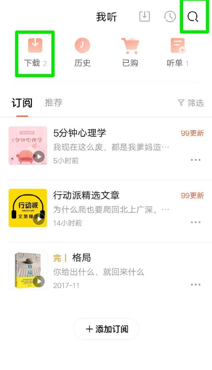 广告1.png