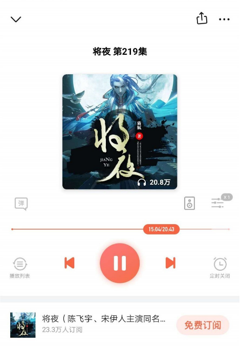 片头1.png