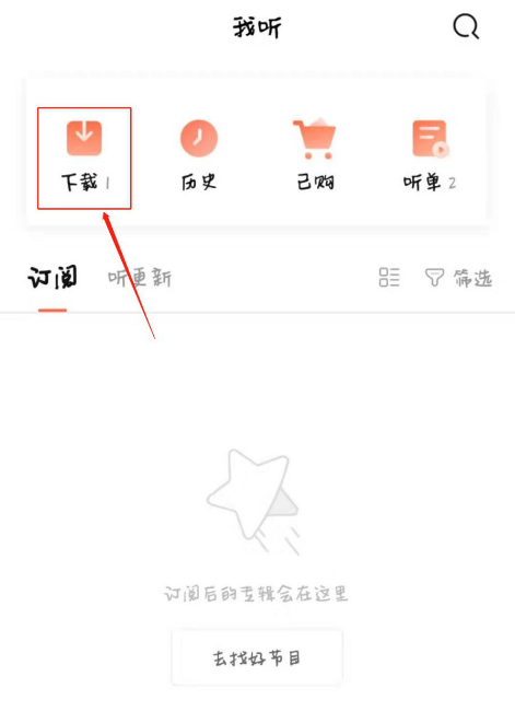 分享1.png