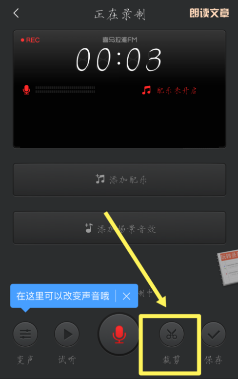 上传2.png